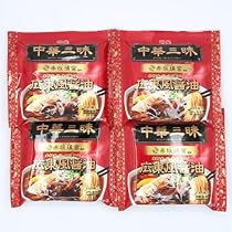 Amazon.co.jp: 中華三昧 酸辣湯麺 103g ×4袋セット｜おうちで本格中華