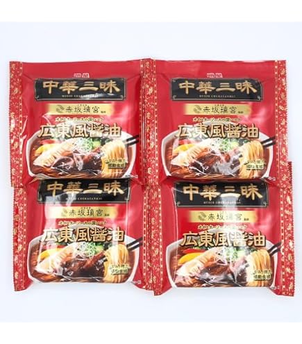 Amazon.co.jp: 明星 中華三昧 広東風 醤油拉麺 3食パック : 食品・飲料