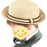 Easykan BABY_PRODUCT ベビー・ボーイズ US サイズ: Hat circumference 48 カラー: ベージュ