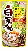 野菜をいっぱい食べる鍋 白菜鍋スープ 750g×10袋 ダイショー 鍋の素