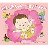�ق�A�Ԃ���񂪋������!