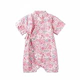 AMIGOYO ベビー服 女の子 ロンパース 半袖 甚平風 着物 浴衣 ルームウェア カバーオール 和風 和服 男の子 子供 キッズ