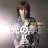 �h���̋G��