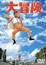 ジャケ写
