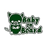 ゆるすぎ ブタさん baby on board カッティング ステッカー ダークグリーン 深緑