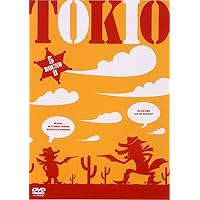 TOKIO 20周年ライブDVD/Blu-ray発売中！