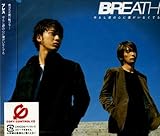 �������N�̐S�ɖl�����Ȃ��Ă�