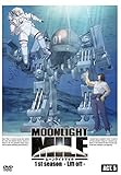 MOONLIGHT MILE 1st�V�[�Y�� -Lift off- ACT.5