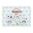 スヌーピー 横長ウォールカレンダー 2019