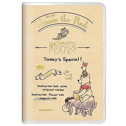 カミオジャパン ディズニー くまのプーさん 手帳 18年 10月始まり マンスリー B6 文具百貨
