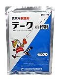 三井化学アグロ テーク水和剤  250g