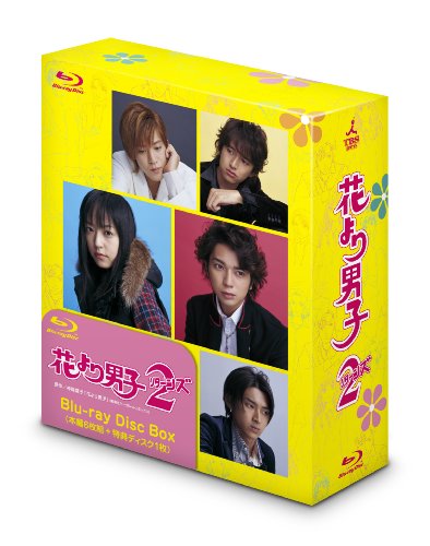 花より男子 ♥ 花より男子リターンズ ♥ 未開封、更に上からも、未開封 花より男子 ～Boys Over Flowers DVD-BOX 3 TVドラマ DVD - Neowing