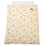 baby.e-sleep(ベビーイースリープ)ともだち®ダブルガーゼお昼寝ふとん5点セット(ピーナッツ)