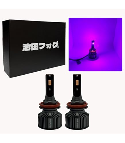 Amazon.co.jp: 爆光ピンクフォグランプ H8 H11 H16 HB4 PSX24W