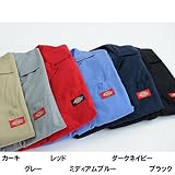 ディッキーズ つなぎ 半袖 半袖つなぎ メンズ & レディース 3399 33999 色:BLUE サイズ:S