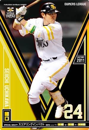 【プロ野球】2018年に達成されそうな記録まとめ・野手編