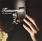 ���V�`�g�D�����[