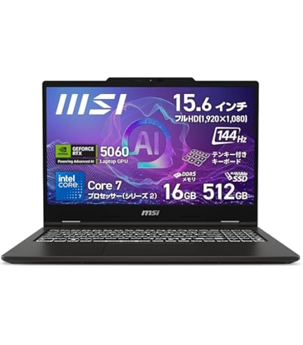 (はやとさん専用)LAVIE HZ550/B Core i5 4GB 128GB LaVie Hybrid ZERO HZ550/AAB」の軽さにまたしても驚く：これぞ