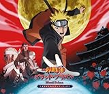 ����� NARUTO-�i���g- �u���b�h�E�v���Y�� �T���g��