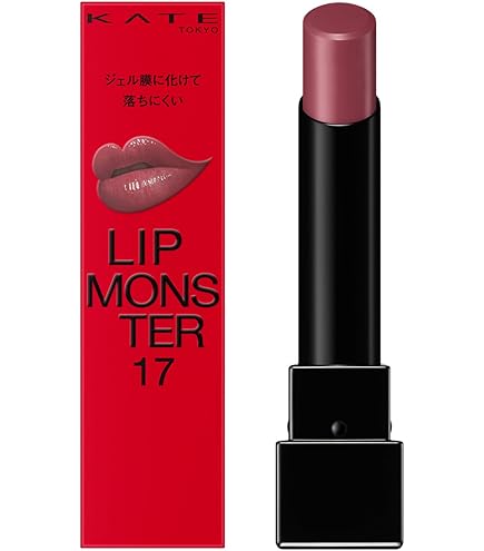 リップモンスター　15本セット売り Amazon | 【17 神秘のローズ園】KATE (ケイト) LIP MONSTER 『 17 神秘