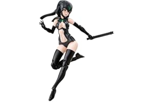 壽屋(KOTOBUKIYA) メガミデバイス B1R-L シャーシキット スキンカラーB 全高約155mm 1/1スケール プラモデル
