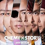 【Amazon.co.jp限定】CHEMY×STORY (仮面ライダーガッチャード』主題歌)(SG+DVD) - BACK-ON (外付け特典:メガジャケ)