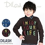 (ディラッシュ) DILASH裏毛トレーナー/秋 120 ブルー