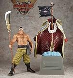 ラスト1セットワンピース【エドワード・ニューゲート（白ひげ）＆墓】DXFフィギュア ?THE GRANDLINE MEN? SPECIAL