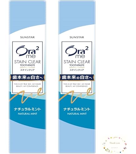 Amazon | オーラツーミー ステインクリアペースト ナチュラルミント