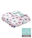 aden + anais (エイデンアンドアネイ) 【日本正規品】モスリンコットン ミニ・ドリーム・ブランケット(トレイルブルーム) trail blooms - flora mini dream b