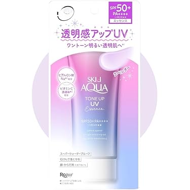 【最終値下げ】新品未開封 エンビロン 日焼け止め SPF15 2本セット サンケア | environ.jp