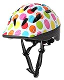 チャリスト(Cyalist) 幼児用ヘルメット Sサイズ (48~52cm) ヴィヴィットボール