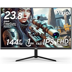 Pixio PX248 Prime Advanced ゲーミングモニター 23.8インチ FHD IPS 144Hz 1ms