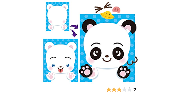 Amazon Co Jp どうぶつふくわらい パンダ ホーム キッチン