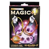 ディーピーグループ(DP GROUP) MAGIC+1 リンキングロープ