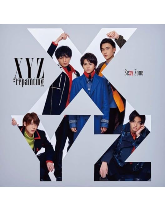 Amazon.co.jp: SEXYZONE repainting Tour