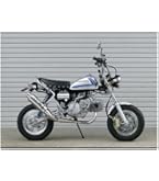 Amazon.co.jp: ヨシムラ(YOSHIMURA) バイクマフラー フルエキゾースト