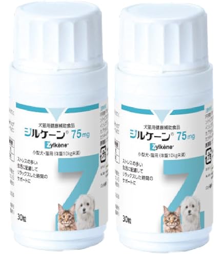 Amazon.co.jp: 【2個セット】ベトキノール ジルケーン 225mg 30粒入