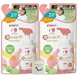 ピ ジョン ぷちキッズ泡シャンプー からまりするん 詰め替え 240ml 3個セット フレッシュアップルの香り + Kunutonnオリジナルロゴ入りおまけ付