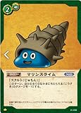 ドラゴンクエストTCG 冒険のなかま達 1弾 マリンスライム C DQ01-038