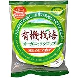 サクラ食品 オーガニックシロップ 120g