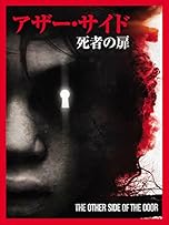 ジャケ写