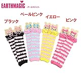 EARTHMAGIC(アースマジック) 「マフィーロゴ柄」レッグウォーマー【1603】【C】 S(90～100センチ) イエロー(60)