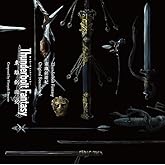 Thunderbolt Fantasy 東離劍遊紀 オリジナルサウンドトラック