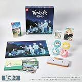 【限定特典アクリルスタンド(M ver.)付き】 夏目友人帳 ~葉月の記~ 限定版 <初回限定特典>ヴァイスシュヴァルツブラウ特製PRカード 同梱