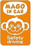 imoninn MAGO in car ステッカー　【マグネットタイプ】　No.68　サルさん　（オレンジ色）