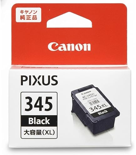Amazon.co.jp: 【純正品 2個セット】 キヤノン インクカートリッジ BC