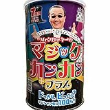 マジックカンカン プラス