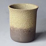 信楽焼 陶器製鉢カバー 荒土緑釉 7号 2個入り ／アウトレット数量限定品