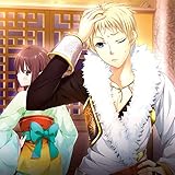 三国恋戦記～オトメの兵法!～ 公式ドラマCD SEASON2 仲謀編『ふたりは倦怠期』
